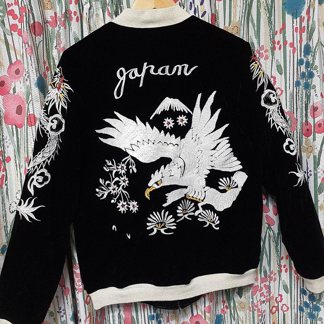 billvan リバーシブル スカジャン サイズ40