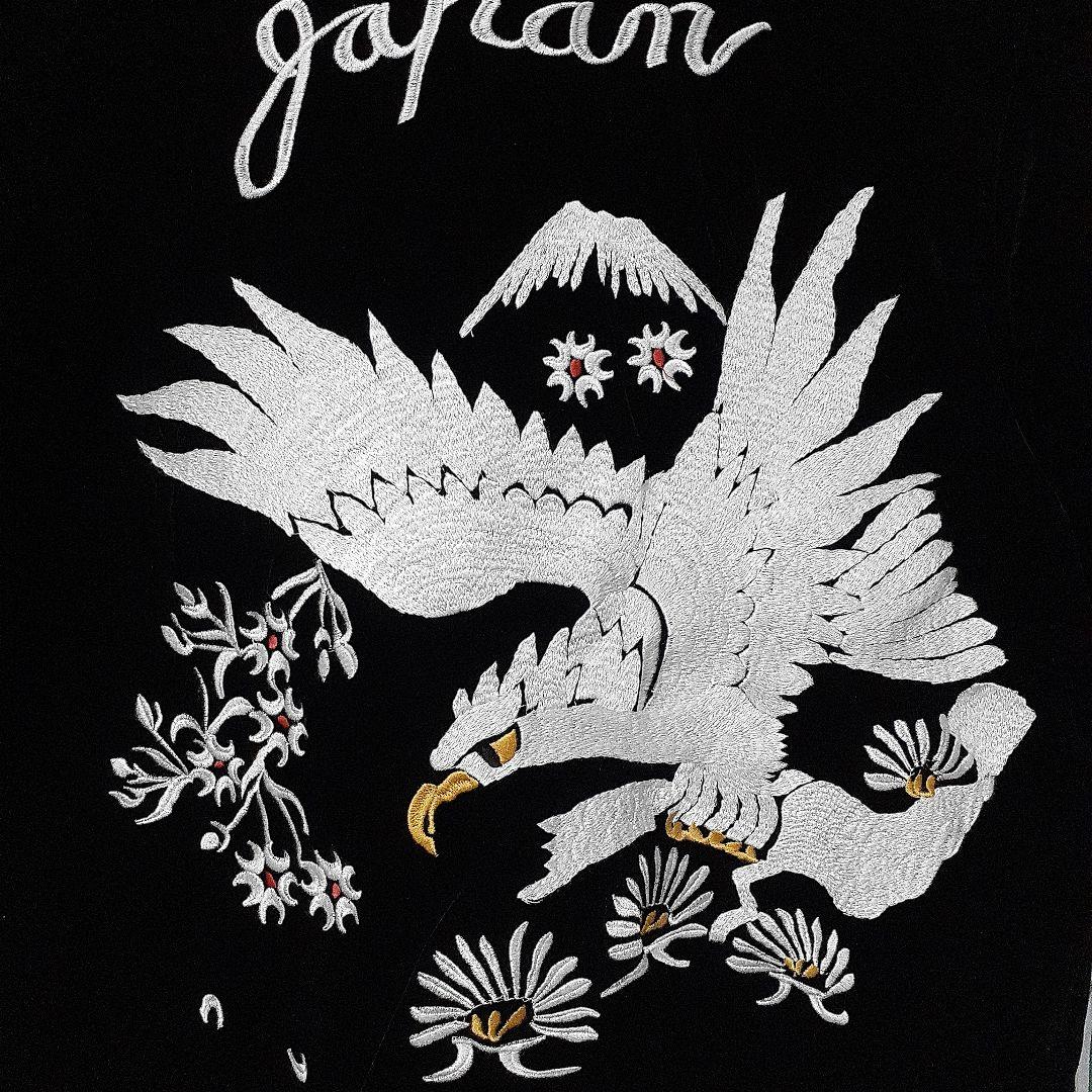 billvan リバーシブル スカジャン サイズ40