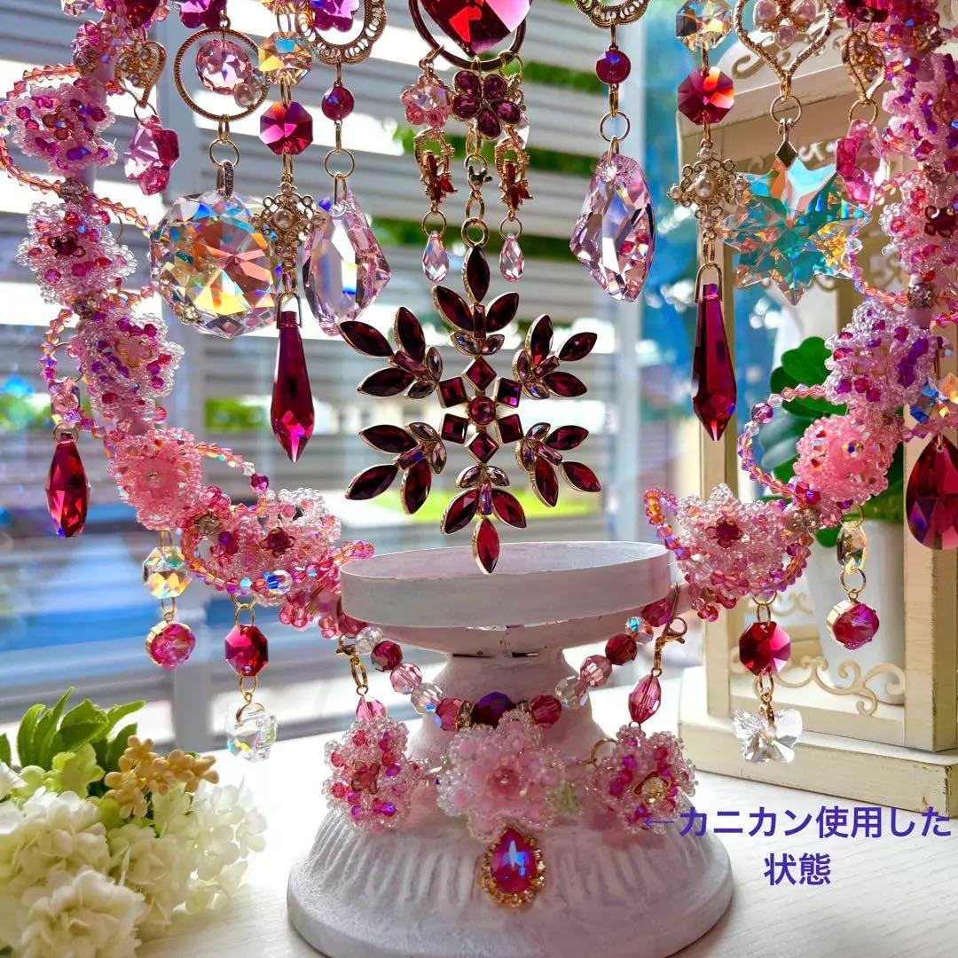 kumaさん2点お纏めページ♡スワロフスキーサンキャッチャー