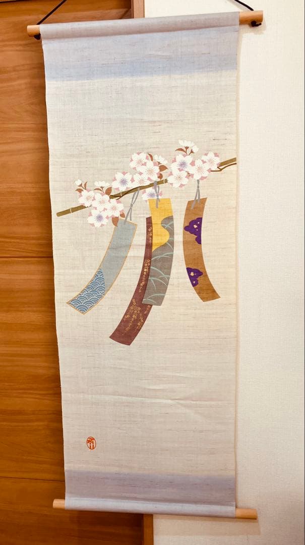 お値下げ　京都くろちく　桜と短冊のタペストリー