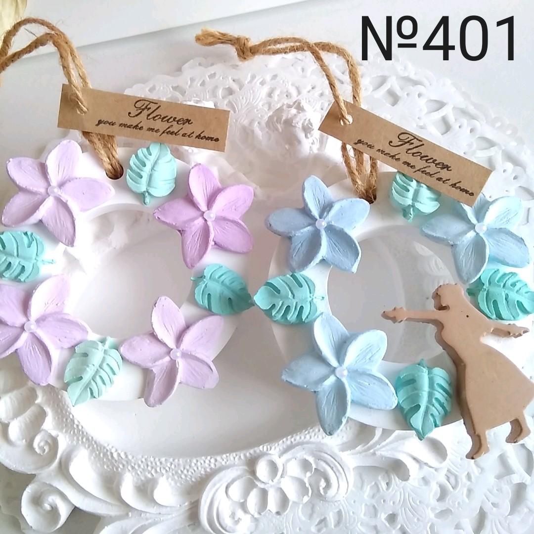 アロマストーンプルメリアサシェ2個セット