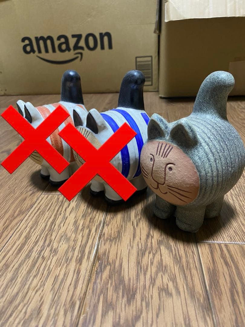 LISALARSON リサラーソン ディエチキャット DieciCat グレー