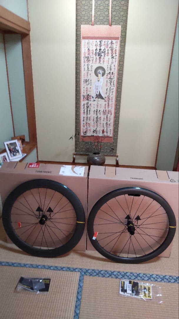 し*ぐ様 新品未使用 MAVIC COSMIC SL F65 R45 ディスク