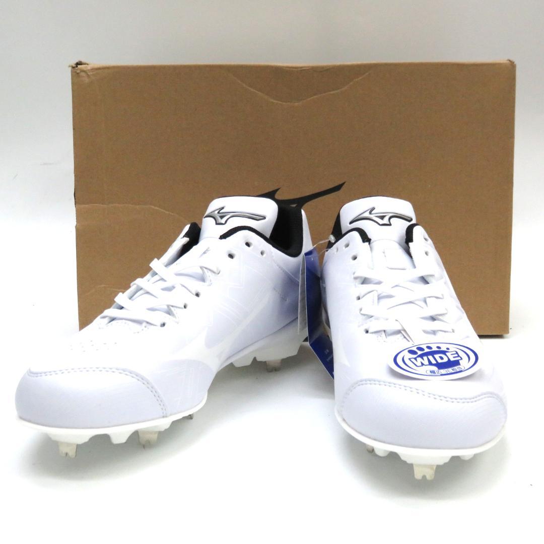 スパイク 野球 MIZUNO ミズノ ライトレボバディー2 25.5cm 未使用