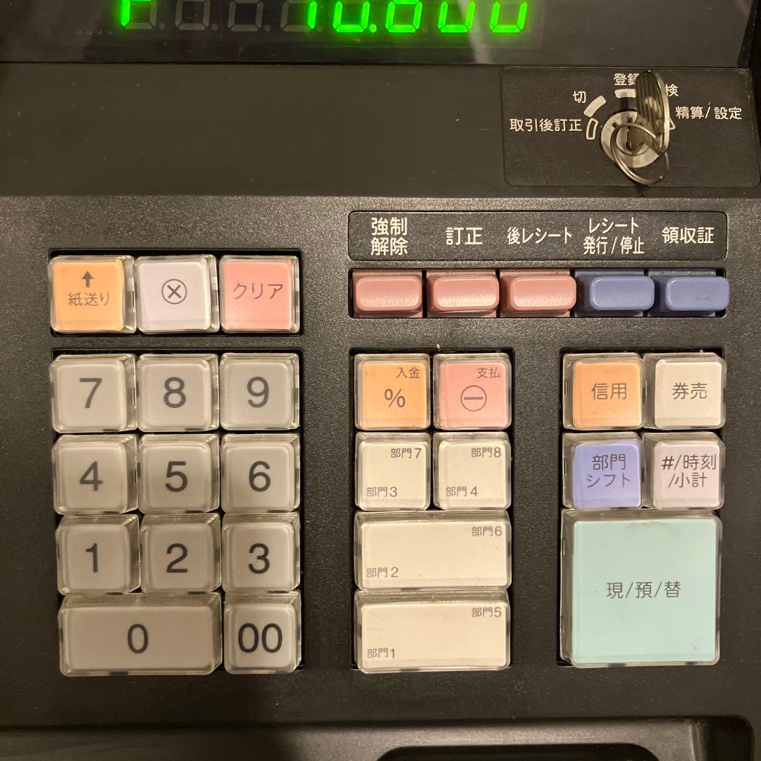 シャープ XE-A147 電子レジスタ　黒　ブラック