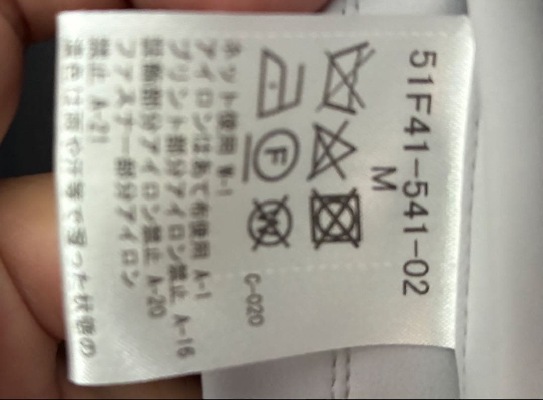 BLACK lab ステンカラーコート ホワイト