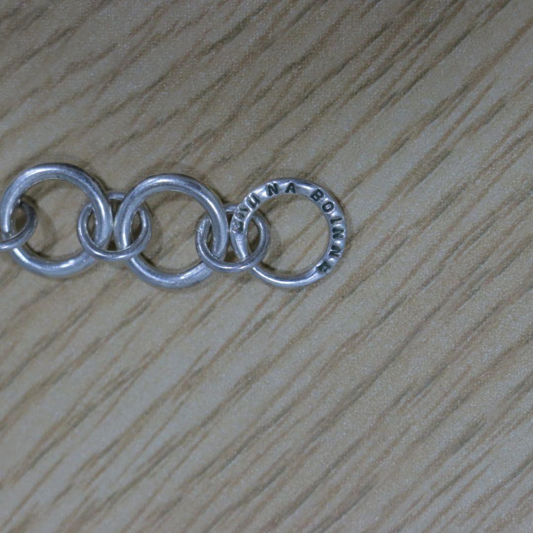 BRU NA BOINNE ブルーナボイン ブリゾブレス