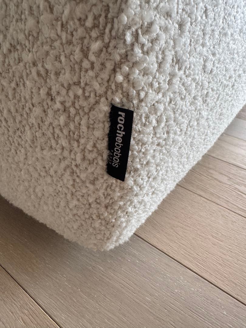 Roche Bobois「CONVERSATION（カンバセーション）」ソファ