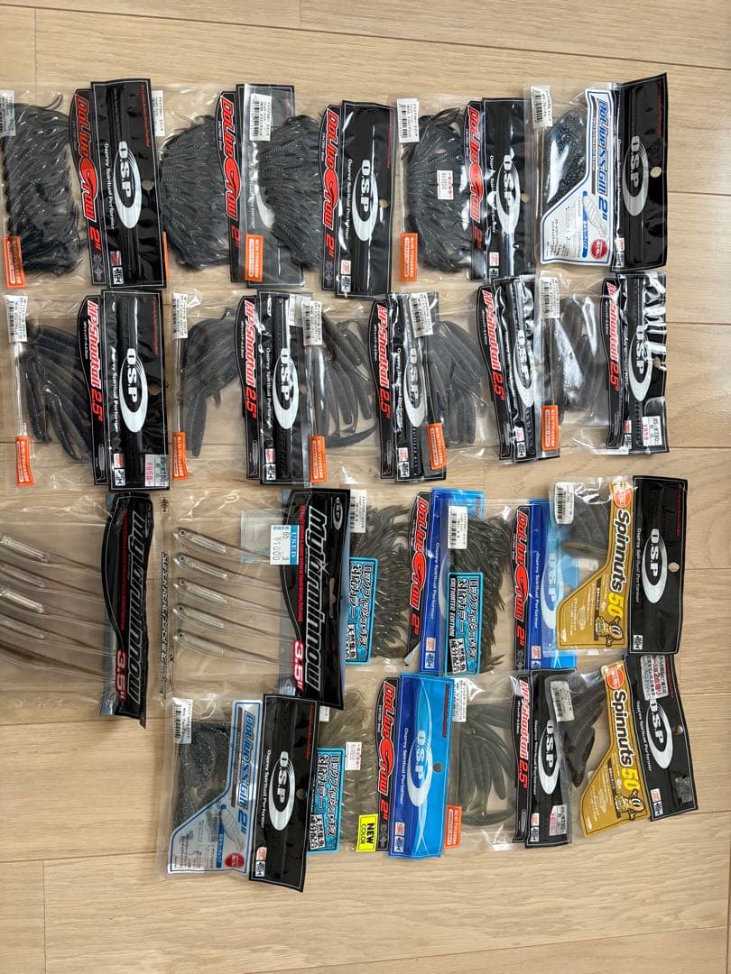 ロックフィッシュ引退セット