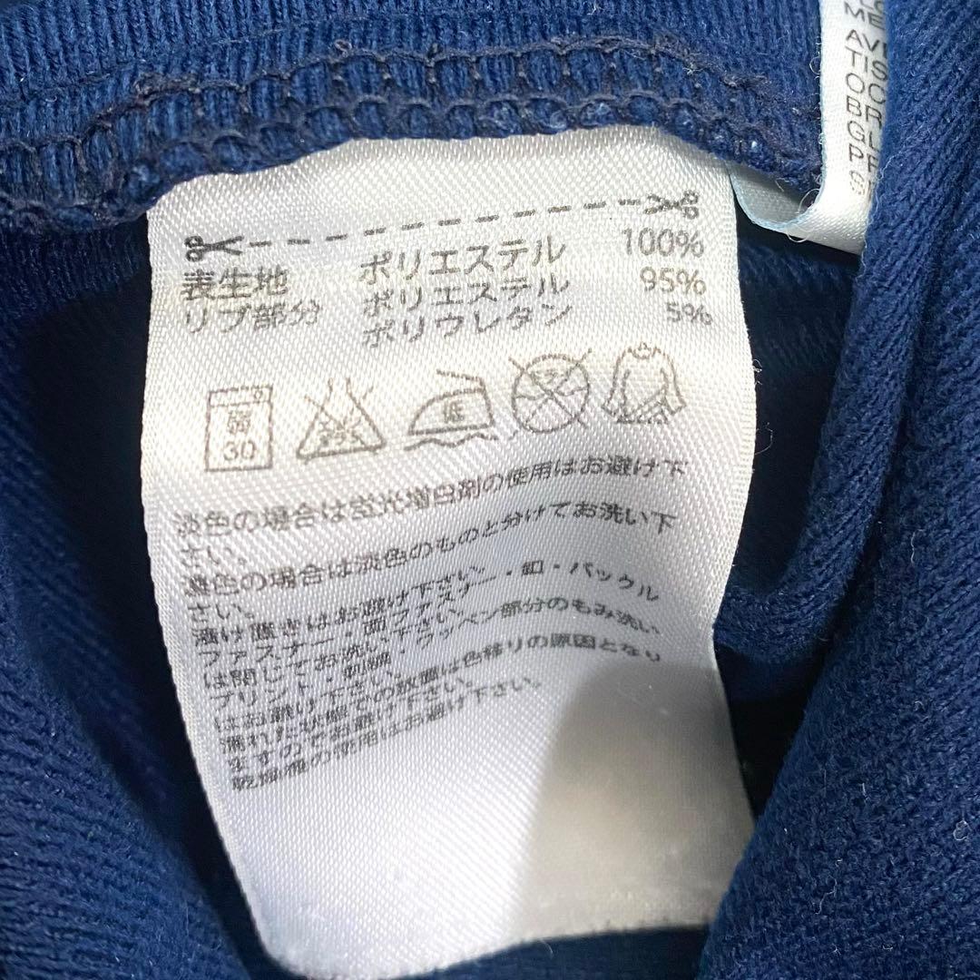 adidas NEO✨良品✨ ジャージ セットアップ ト上下 トラックジャケット