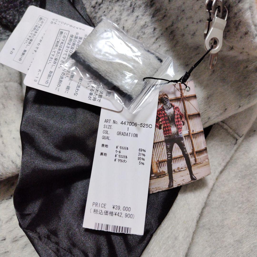 NO ID. ノーアイディー Fly Front Hooded Coat 1