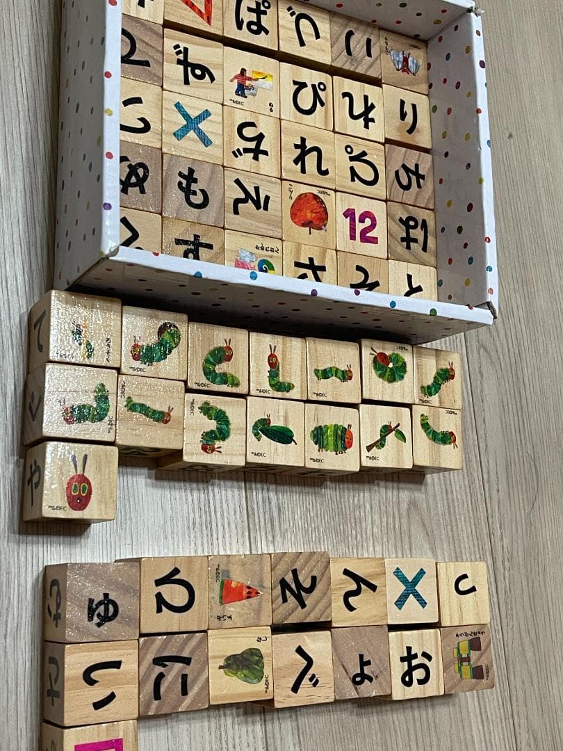 【定価33,827円】木製知育玩具11点セットおもちゃまとめ売り