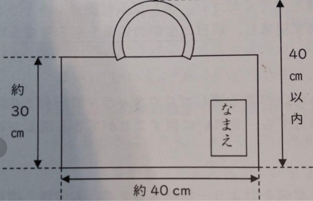 ♡accco♡様の専用ページになります！