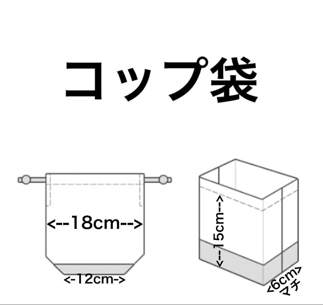 ♡accco♡様の専用ページになります！