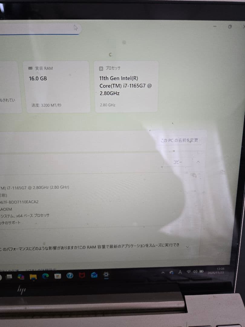HP ENVY 13 SSD 1TB RAM:16GB Core i7 11世代