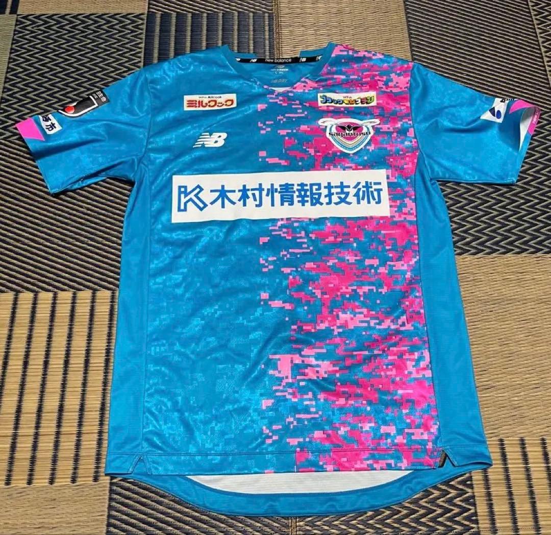 2021 サガン鳥栖 ホーム オーセンティックユニフォーム 小屋松知哉 #22