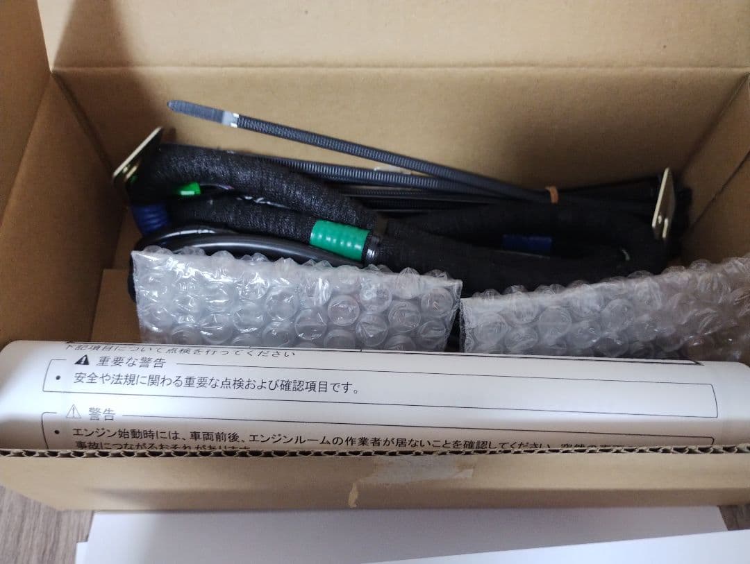 マツダ フットランプイルミネーション CX-5(KF系) フロントリアセット