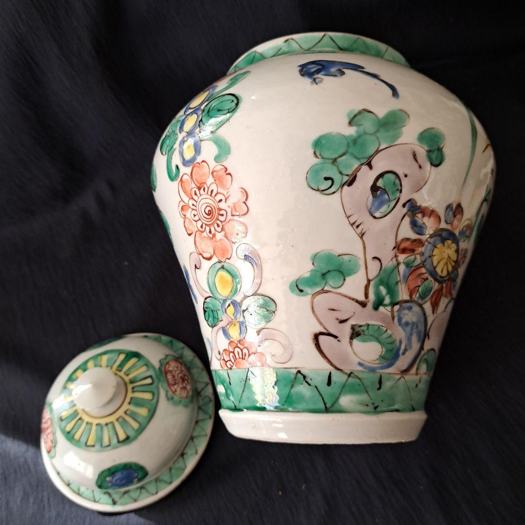 「お宝になります？ 大胆な筆 古伊万里壺の名品！」鳥文壺(高さ22cm) 骨董ア