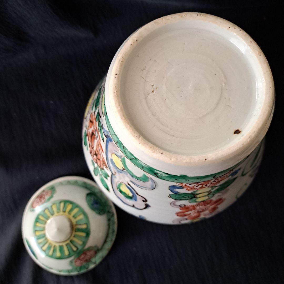 「お宝になります？ 大胆な筆 古伊万里壺の名品！」鳥文壺(高さ22cm) 骨董ア