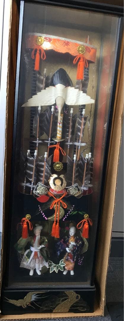 【掘出し物】御破魔弓飾