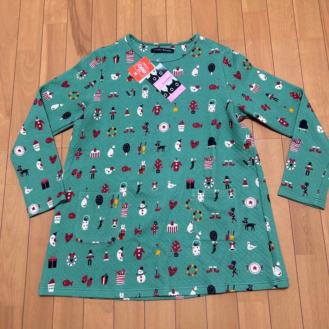 ワコール★AtsukoMatano★あったか素材★M★パジャマ/ルームウェア★