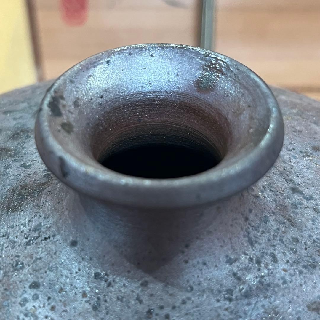 丹波窯変 佐藤玄 作 花瓶 花入 花器 陶芸家作品 茶室 インテリア