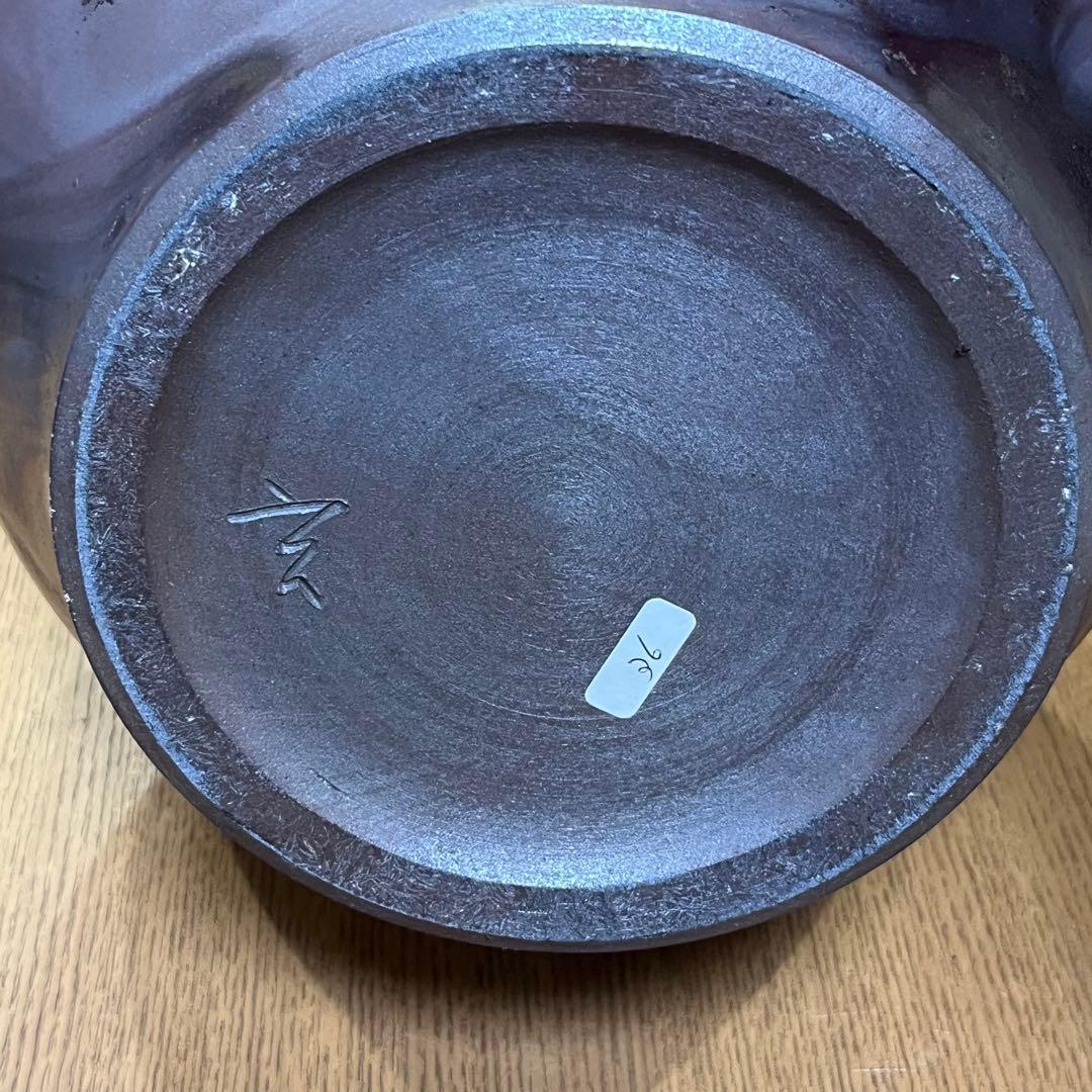 丹波窯変 佐藤玄 作 花瓶 花入 花器 陶芸家作品 茶室 インテリア