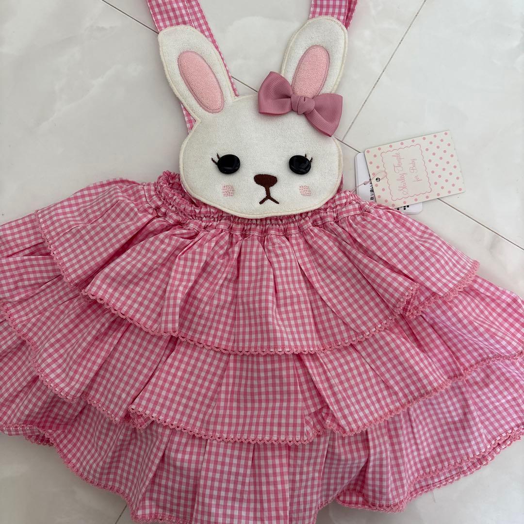 新品未使用タグ付き♡うさぎグレコ♡ギンガムピンク♡90センチ