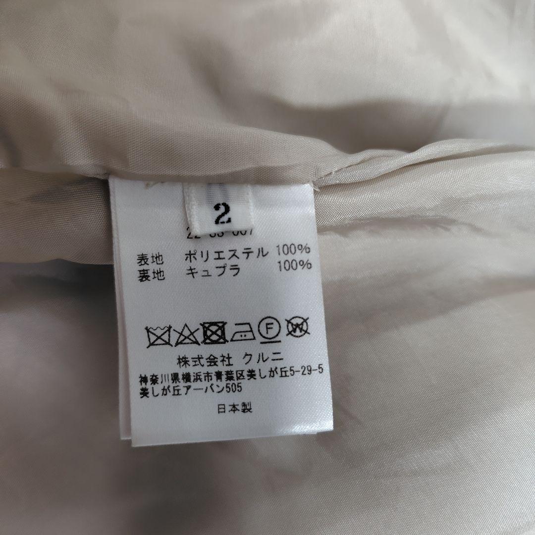 22SS CULLNI タイロッケントレンチコート オーバーサイズ