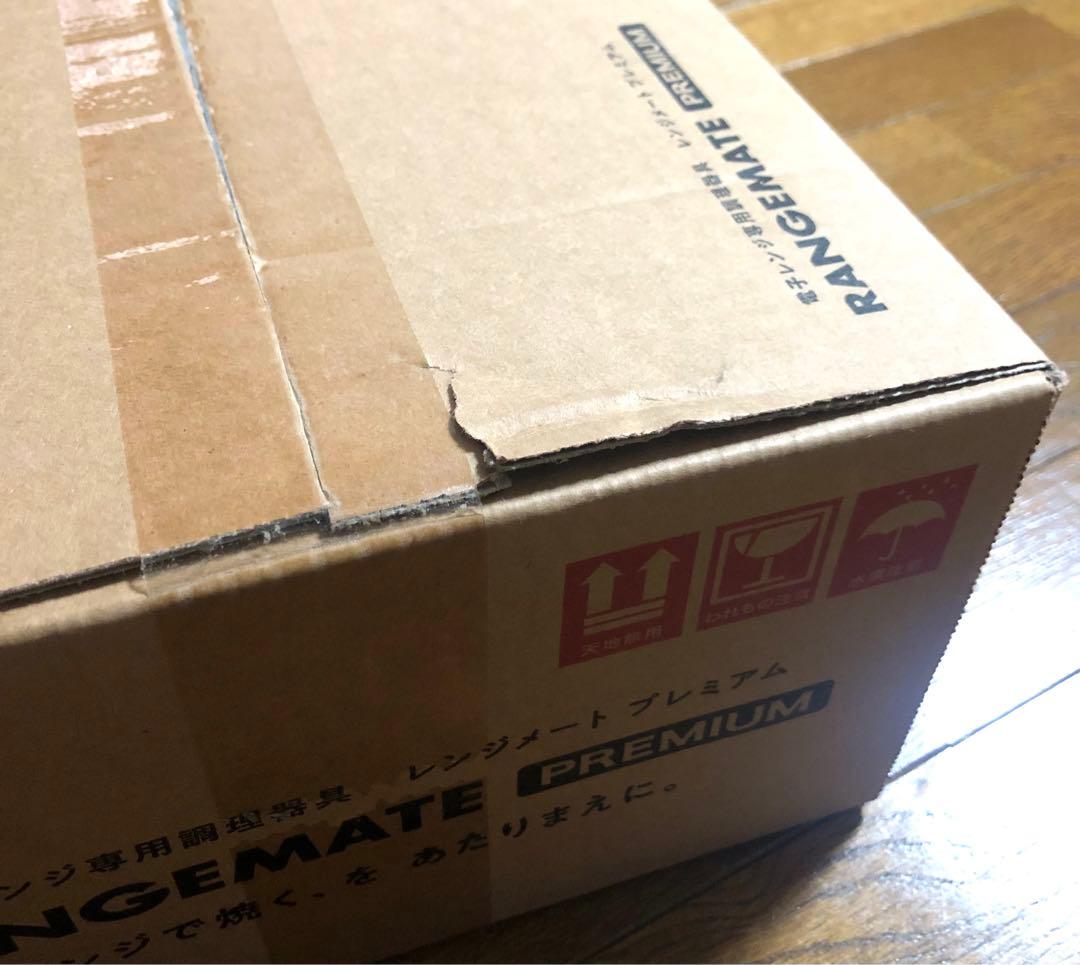 RANGEMATE PREMIUMレンジメートプレミアムRED 新品未開封
