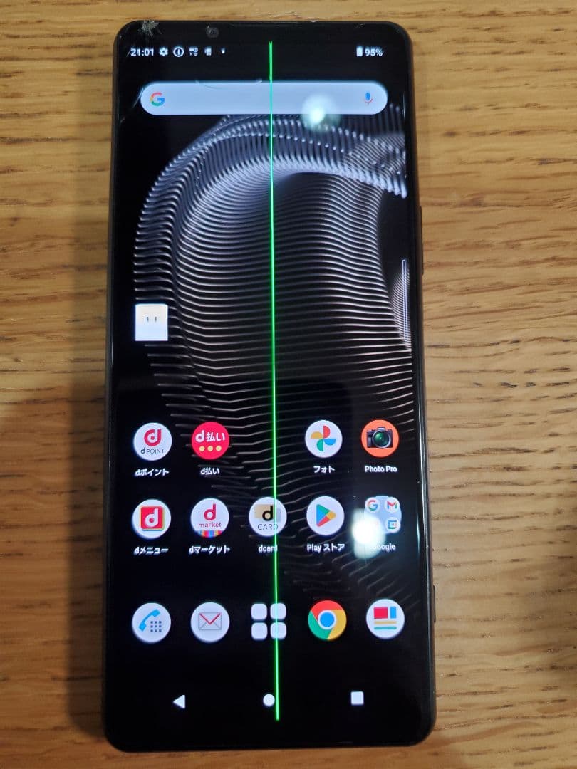 (ジャンク)SONY Xperia 5Ⅲ ブラック SO-53B