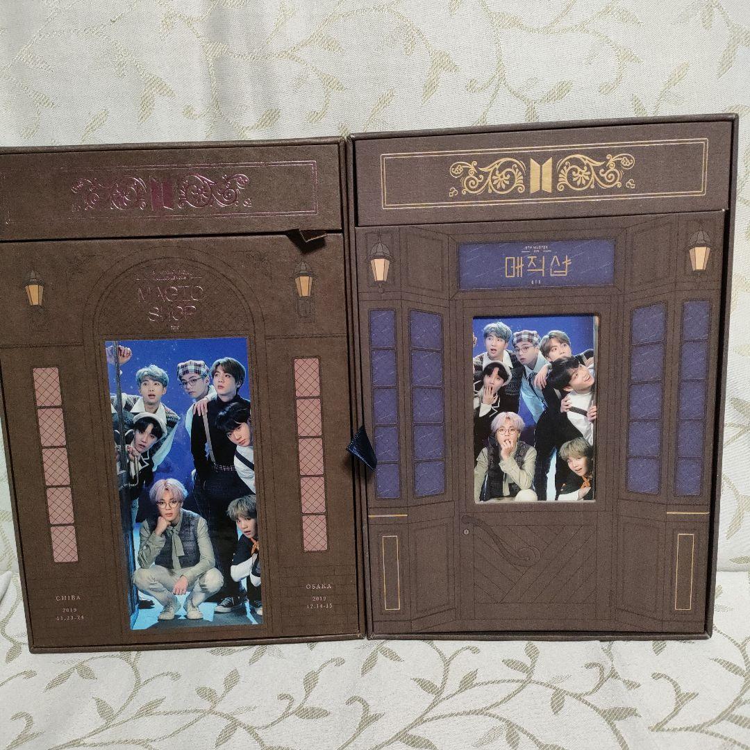 BTS DVD MAGIC SHOP 日本公演　韓国公演セット