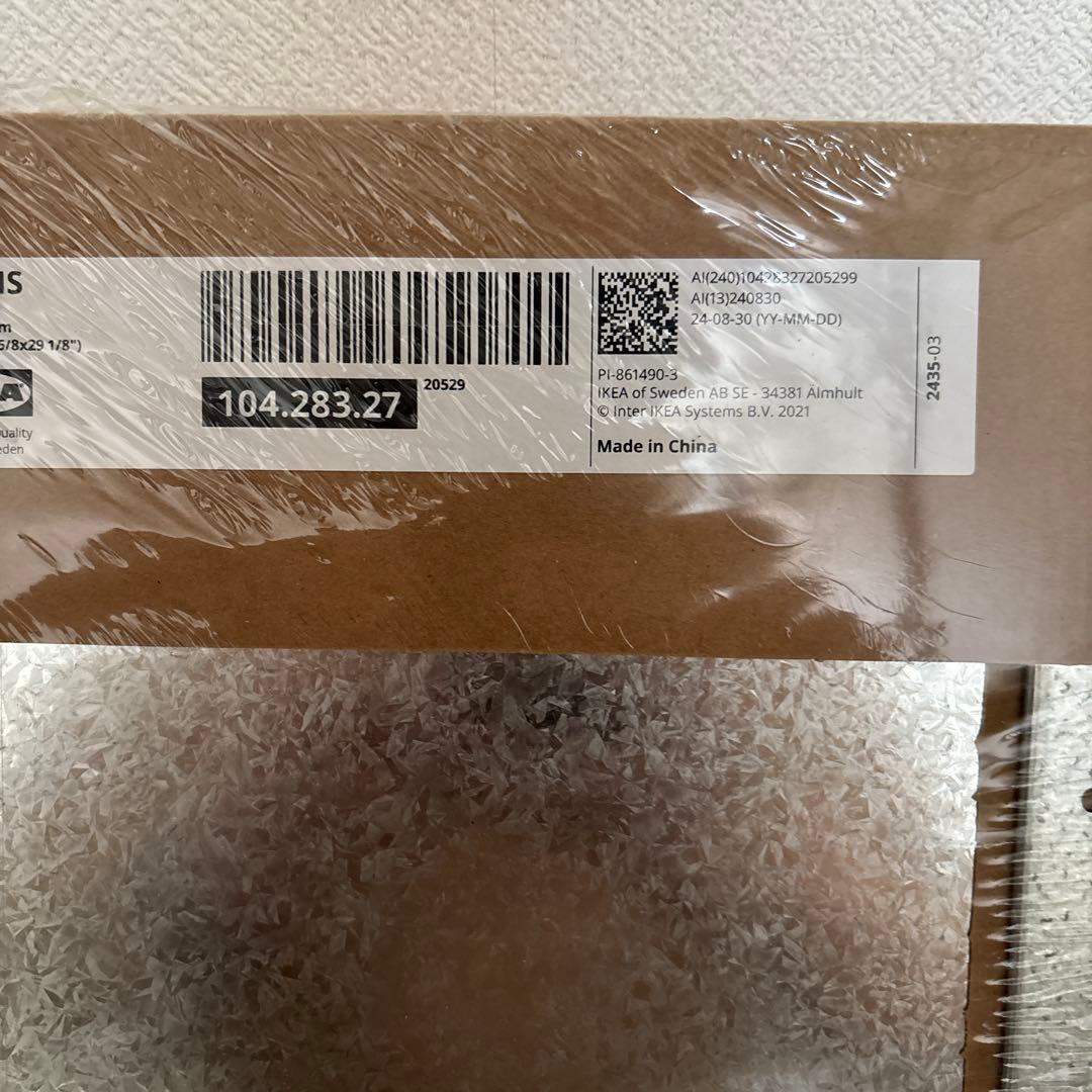 IKEA HYLLIS スチールラック 104.283.27 2個セット