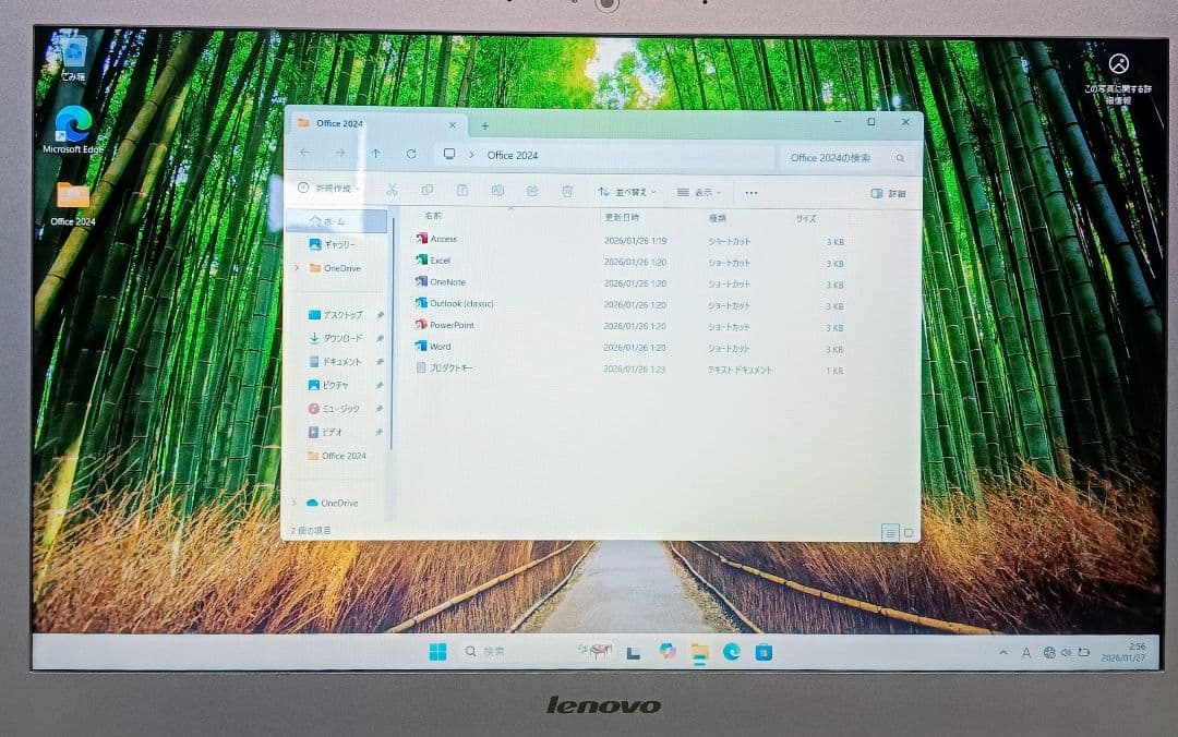 Lenovo Corei5 メモリ8GB SSD256GB Webカメラ
