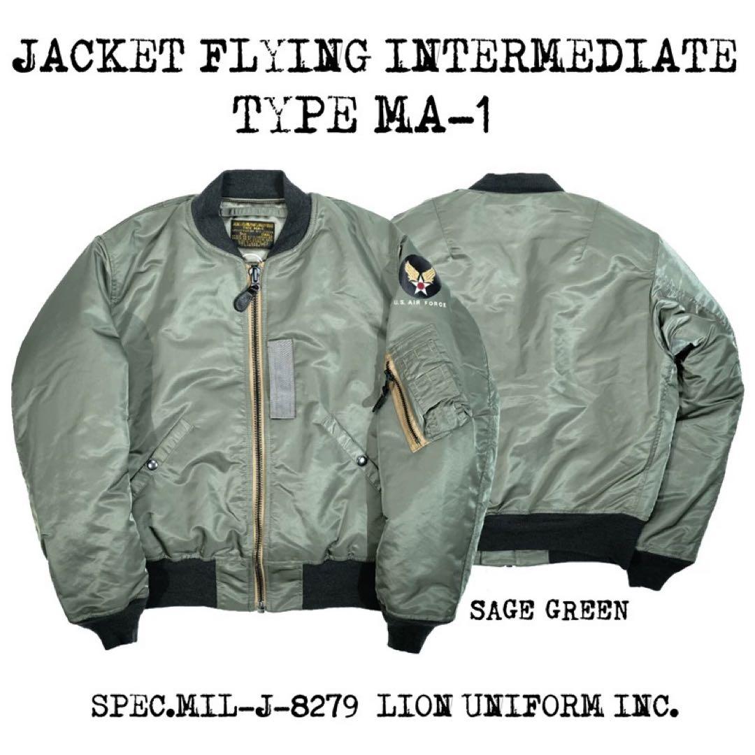 REAL SIMONS MA-1ジャケット オリーブグリーン Mサイズ