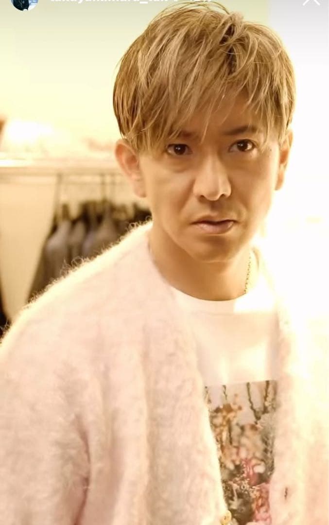 キムタク着MINEDENIM Shaggy Mohair Knit