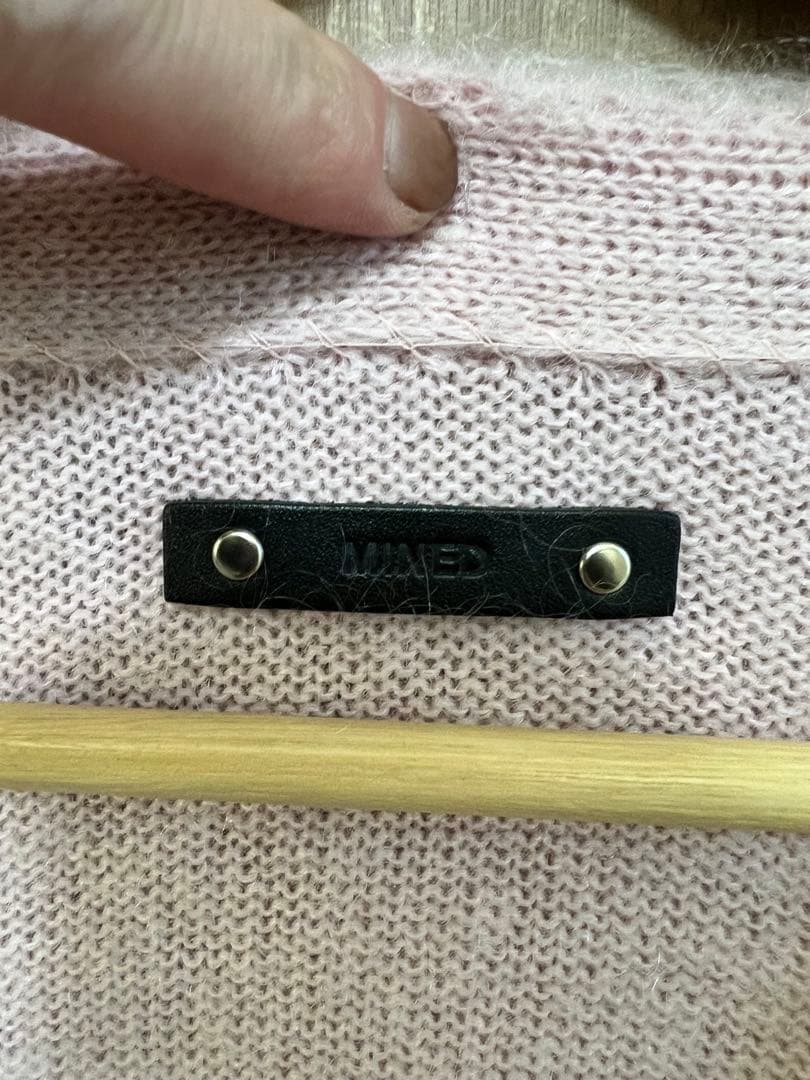 キムタク着MINEDENIM Shaggy Mohair Knit