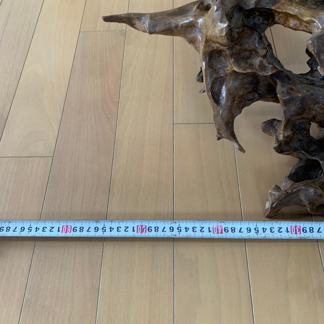 希少‼️ 木製インテリア置物 自然形状　流木(50×50×66)