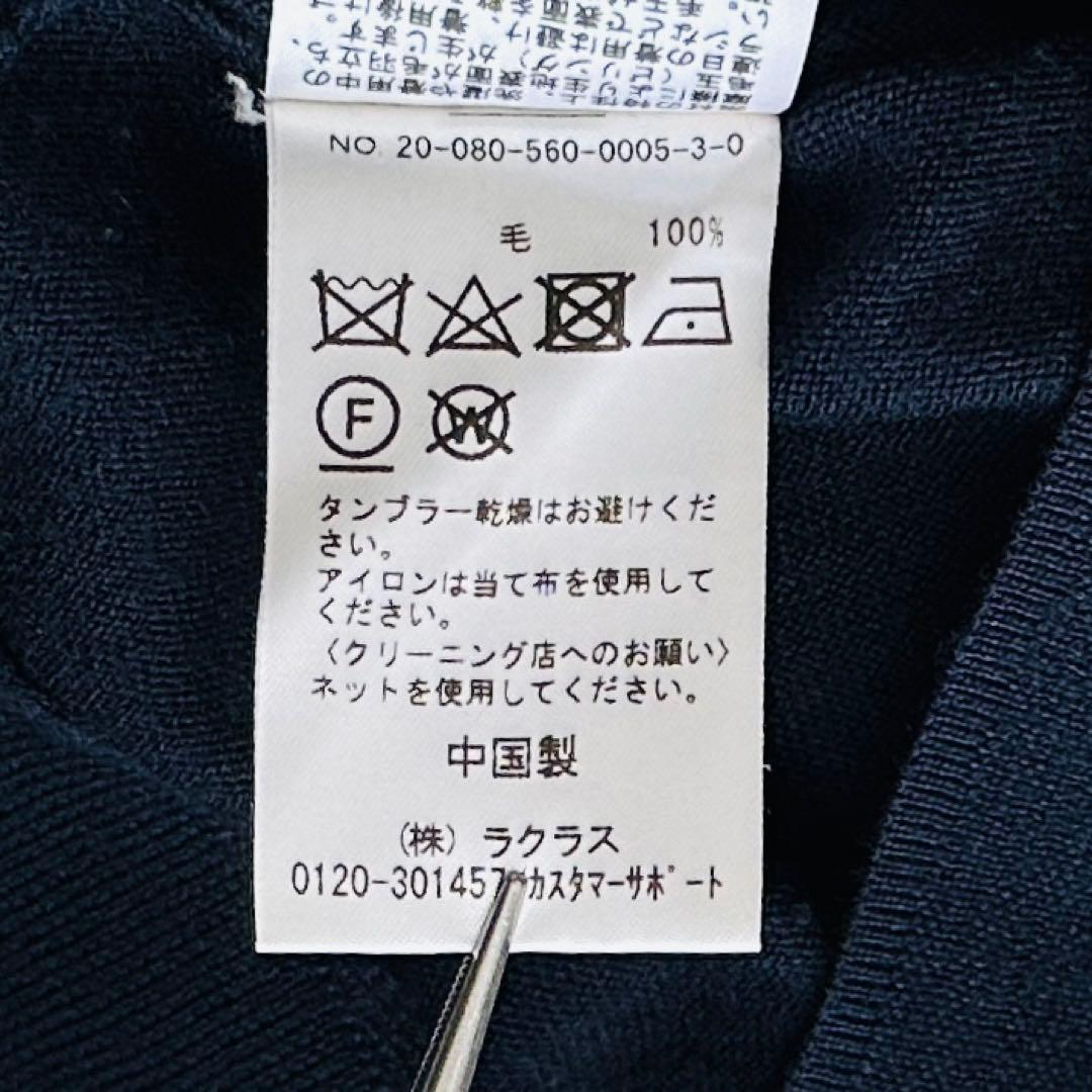 【極美品】ドゥーズィエムクラス L'Appartement タートルネック