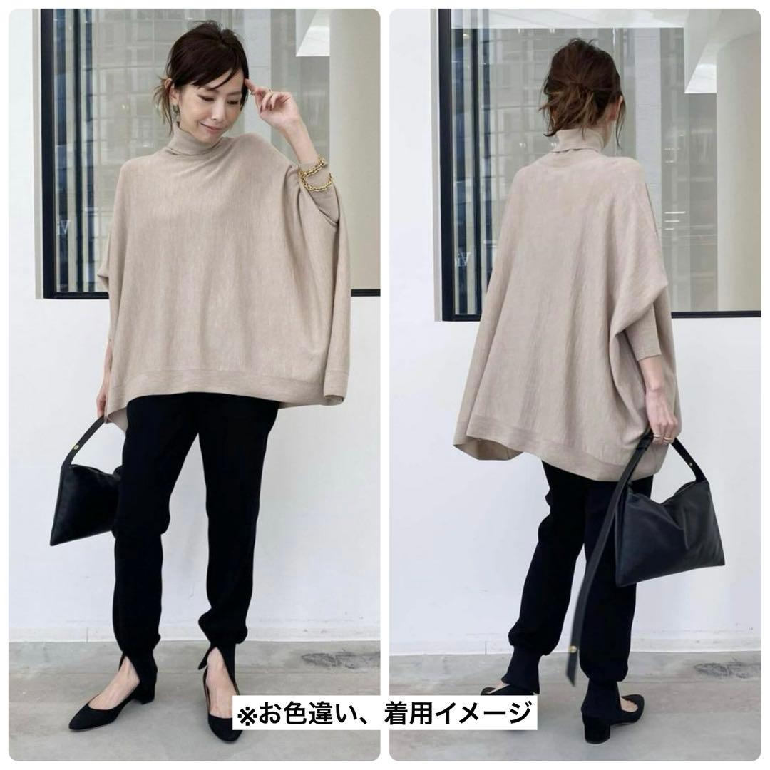 【極美品】ドゥーズィエムクラス L'Appartement タートルネック