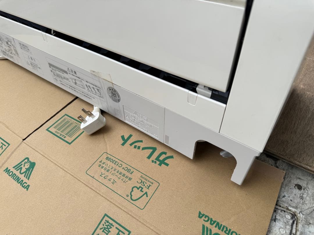 室外機もセット送料込 18畳用 日立 お掃除エアコン クーラー 5.6kw 56