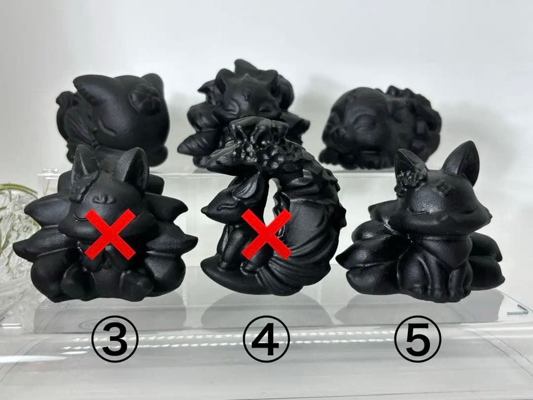 天然石　オブシディアン　九尾狐　置物　バラ売り可