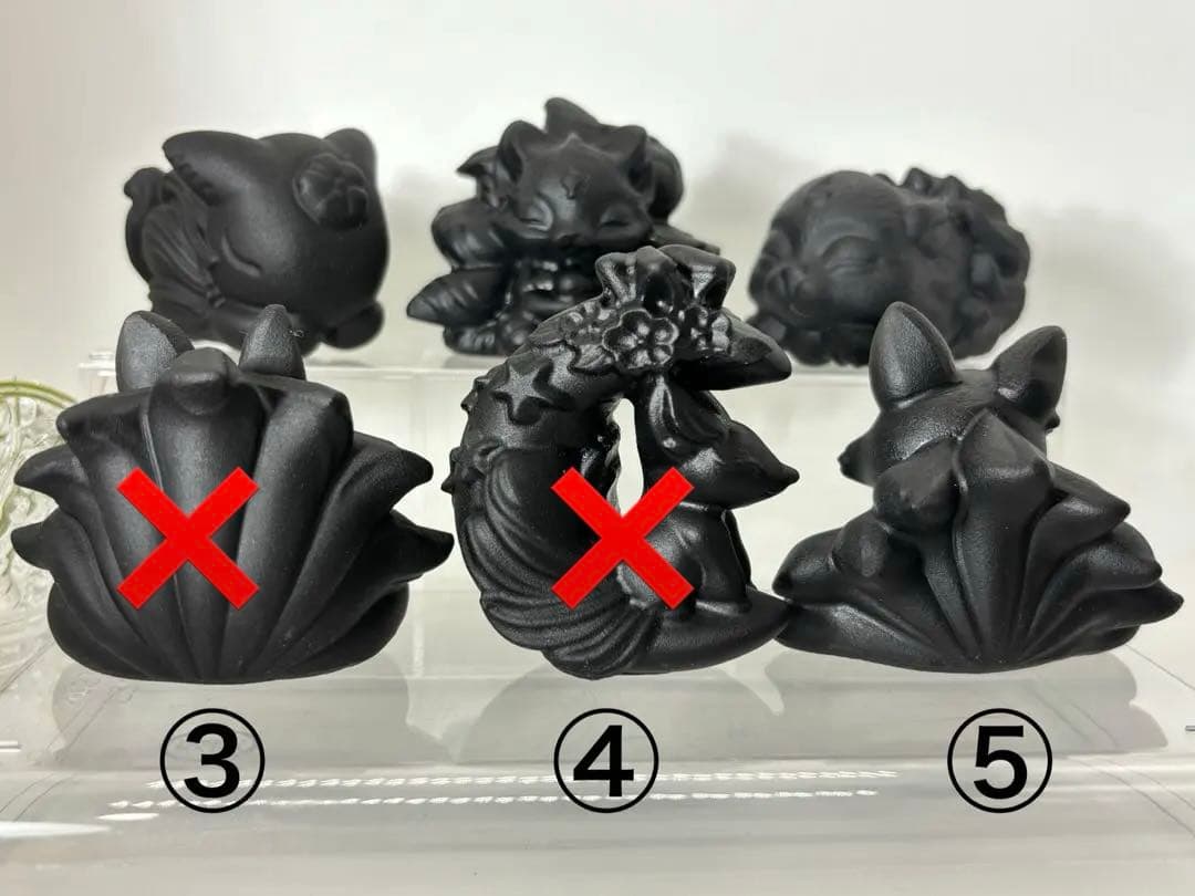 天然石　オブシディアン　九尾狐　置物　バラ売り可