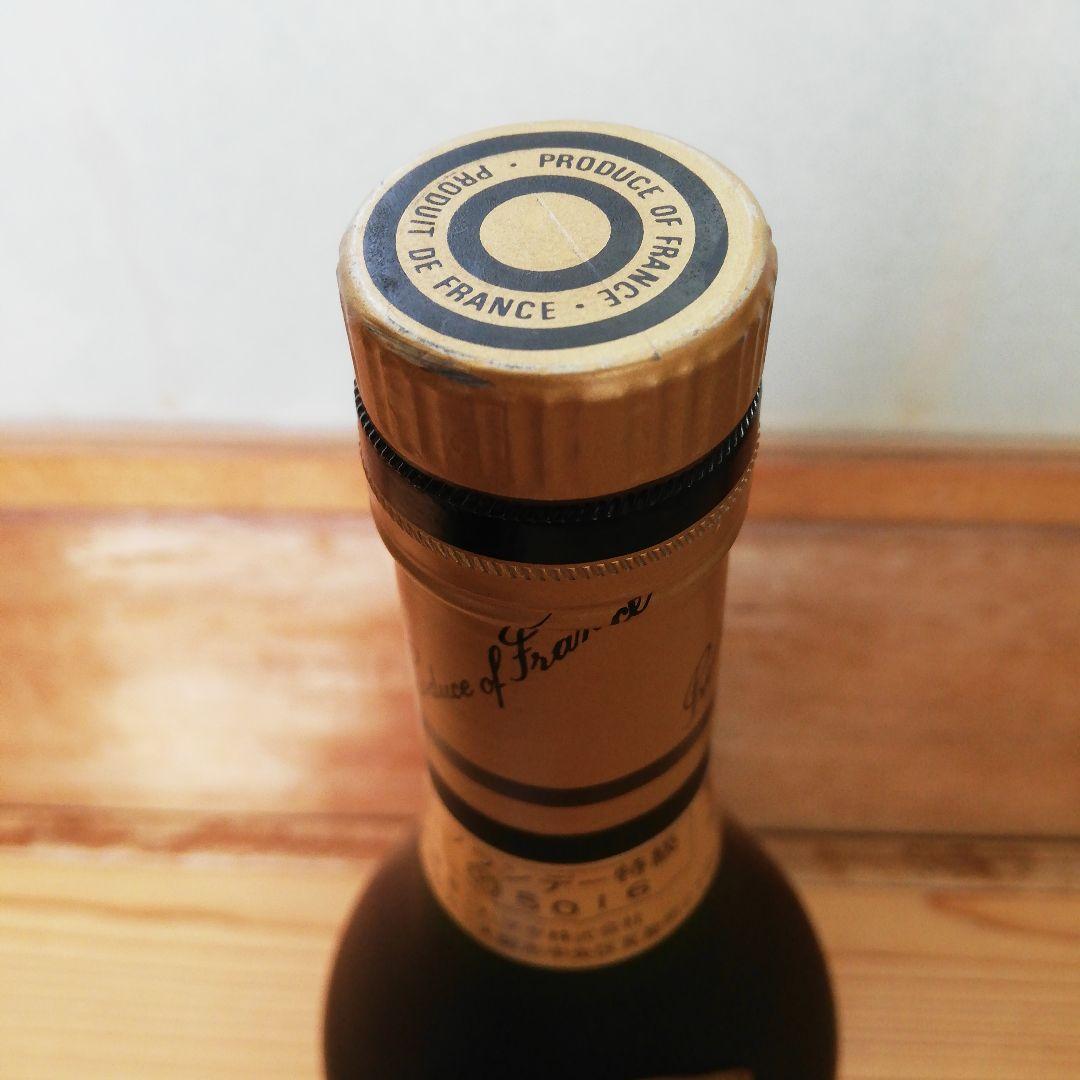 レミーマルタン ナポレオン，ドゥ・ラノワ XO，ナポレオン デュマ ３本セット