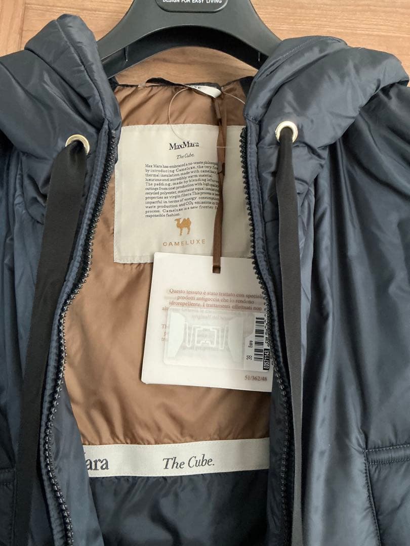 本日限定値下げ！Max Mara The Cube Greengo ベスト