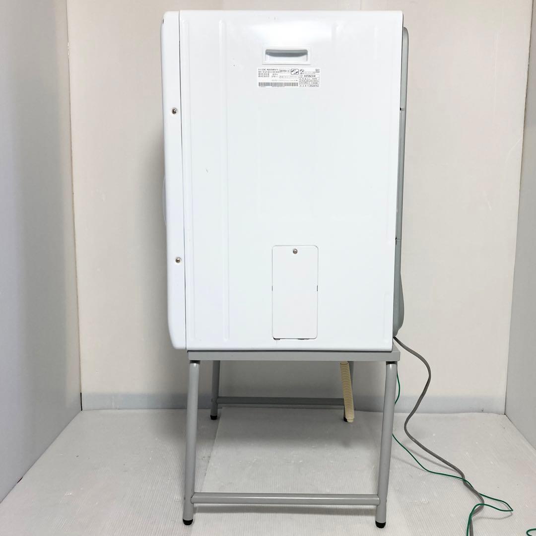 美品 日立 衣類乾燥機 DE-N60WV 2019年製 ピュアホワイト