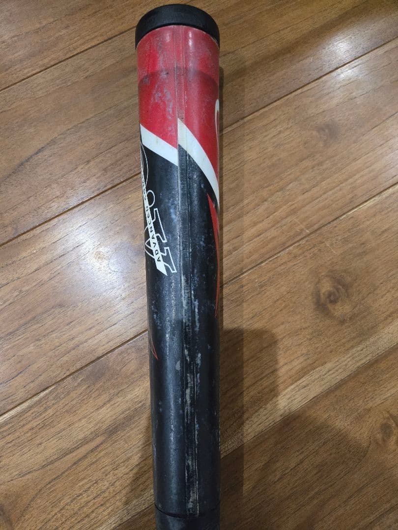 【値下げ】アシックス 軟式少年用 スターシャイン2ndPLUS