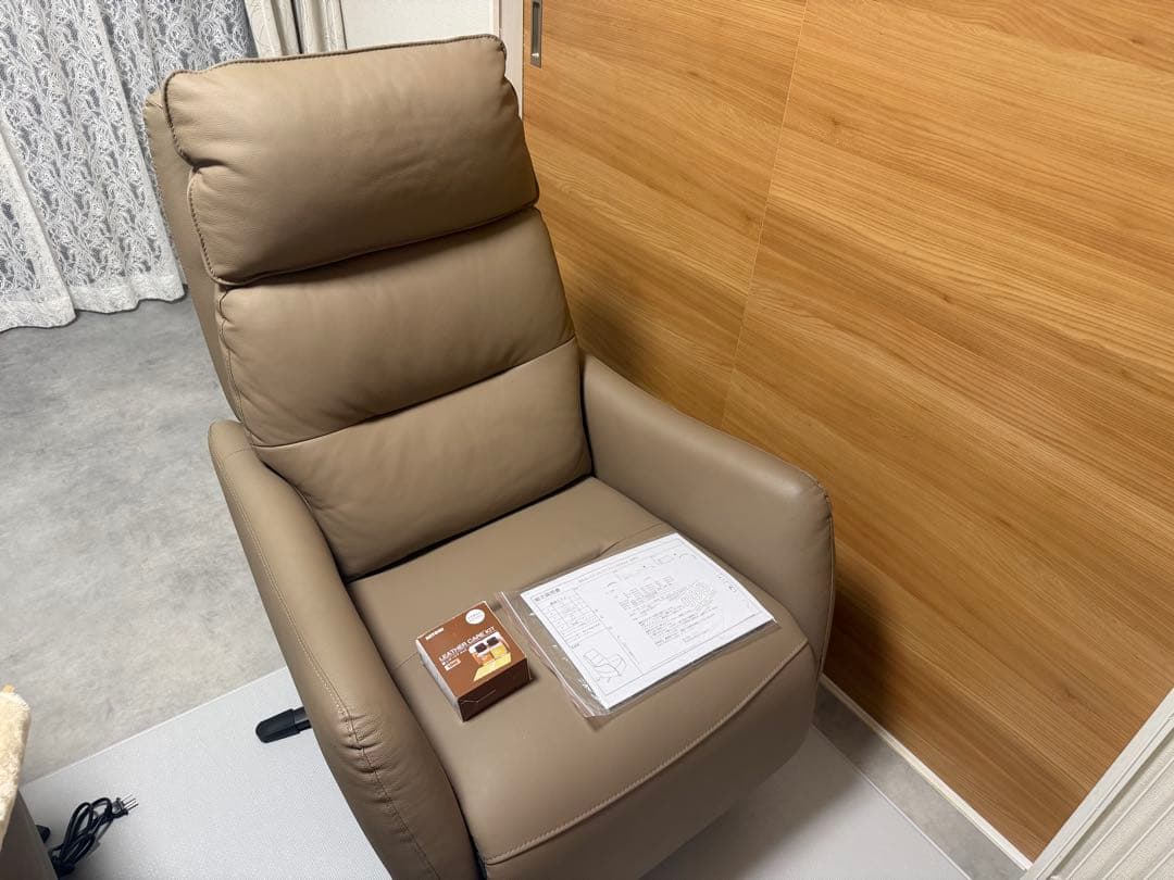 ニトリ 4モーター リクライニングチェア LE01-2 メンテナンスキット付