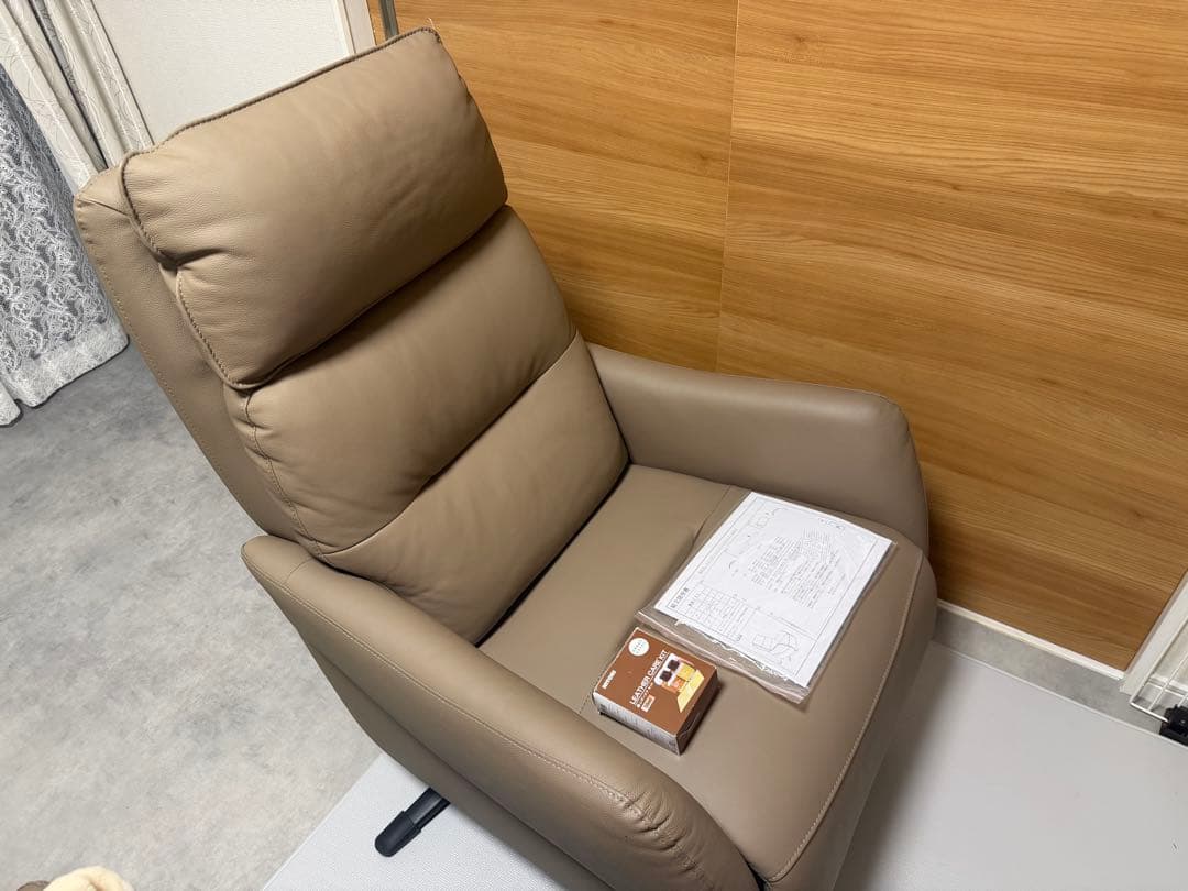 ニトリ 4モーター リクライニングチェア LE01-2 メンテナンスキット付