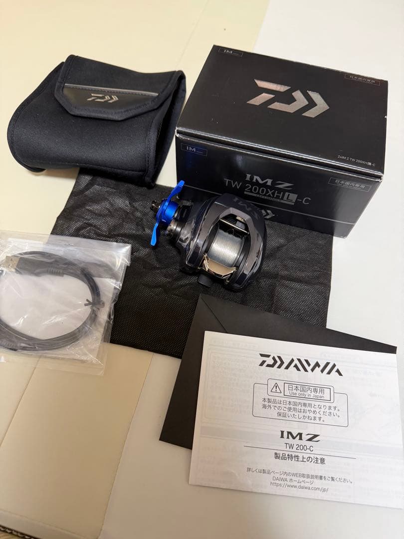 ダイワ　24 IMZ tw 200 XHL-C 美品